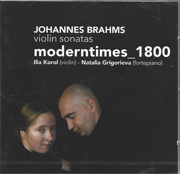 Boston Symphony Orches... - Brahms: Violin Sonatas 1-3 - CD