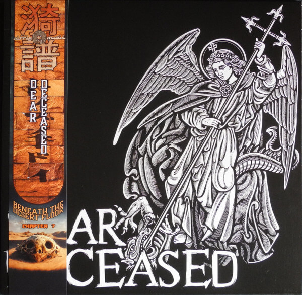 Dear Deceased - Dear Deceased: Beneath The Desert Floor Chapter 7 - Vinyl LP