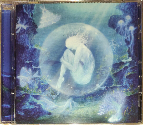 Chloe Moriondo - Oyster - CD