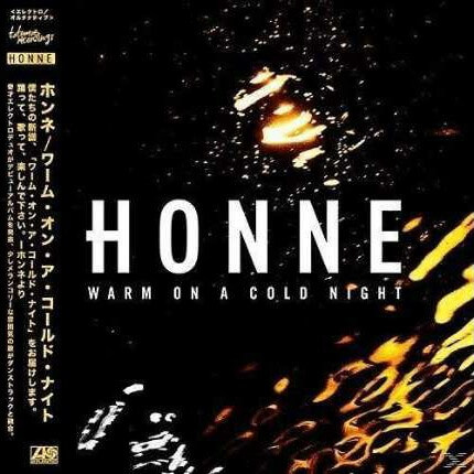 Honne - Warm On A Cold Night (feat. Am - Vinyl LP