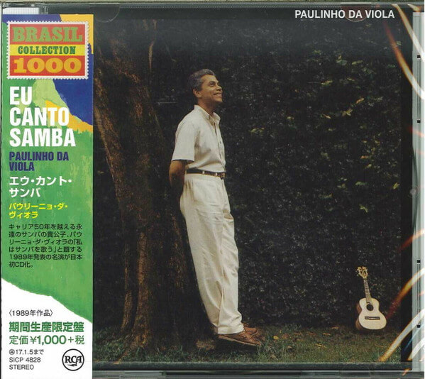 Paulinho Da Viola - Eu Canto Samba - CD
