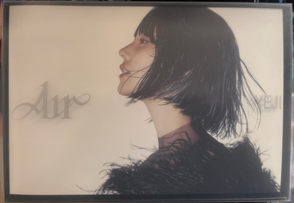 Yeji - Air - CD