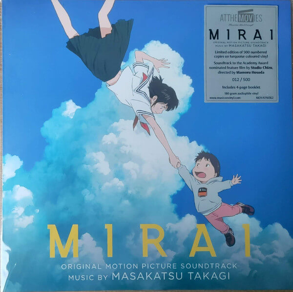 Masakatsu Takagi - Mirai - Vinyl LP