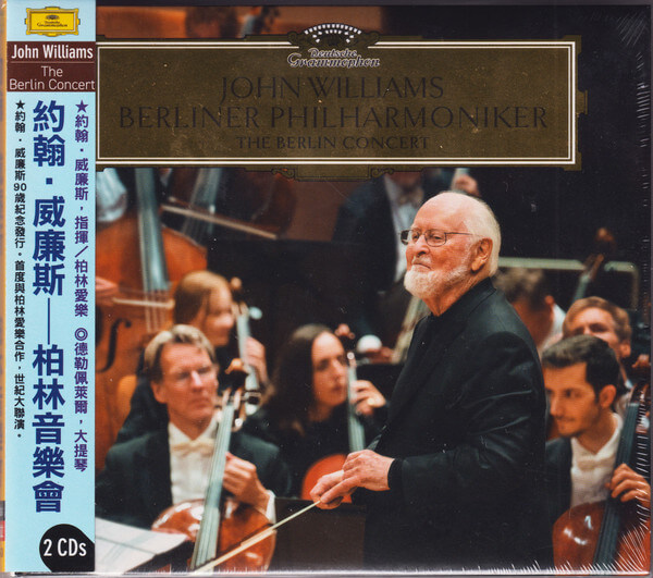 John & Berli... Williams - The Berlin Concert - CD