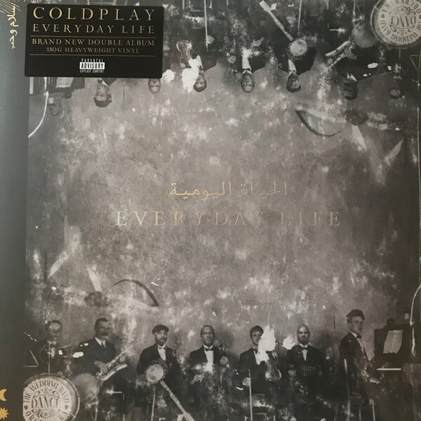 Coldplay - Everyday Life - Vinyl LP