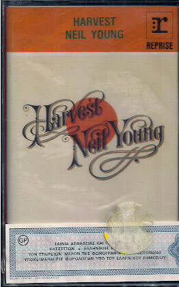 Neil Young - Harvest - MC