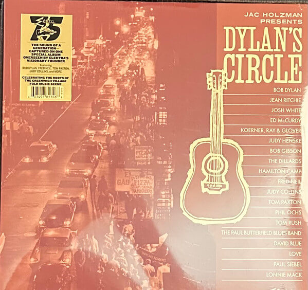 V/a - Jac Holzman Presents: Dylan's Circle - Vinyl LP
