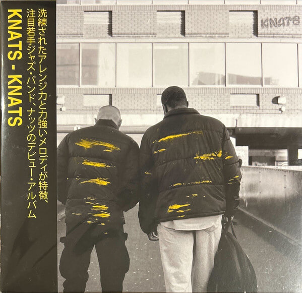 Knats - Knats - Vinyl LP