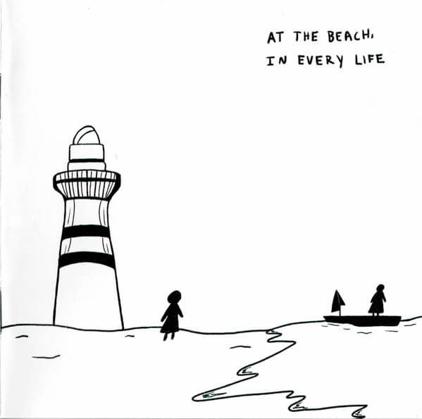 Gigi Perez - At the Beach, in Every Life - CD