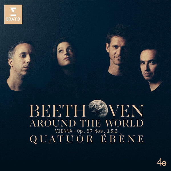 Quatuor Ebene - Around The World - The - CD