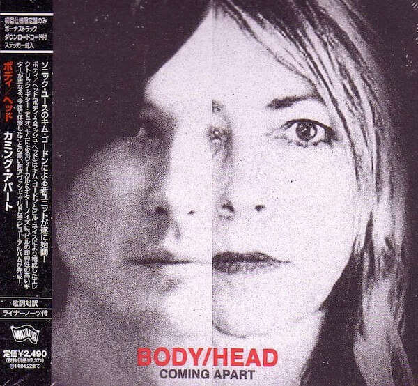Body - Coming Apart - CD