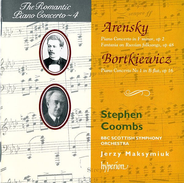 Stephen & Jerz... Coombs - Arensky & Bortkiewicz: Piano Concertos - CD