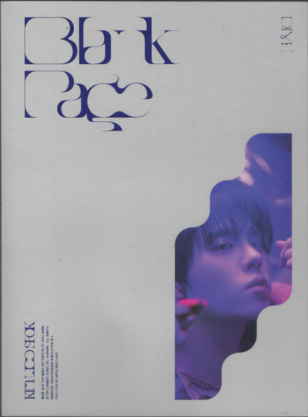 Woo Seok Kim - Blank Page - CD