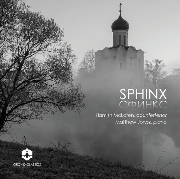 Hamish Mclaren - Sphinx - CD
