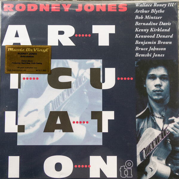 Rodney Jones - Articulation - Vinyl LP