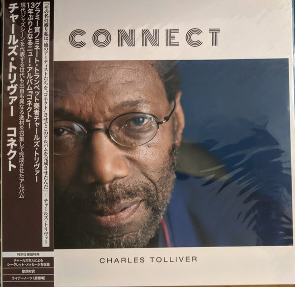 Charles Tolliver - Connect - Vinyl LP