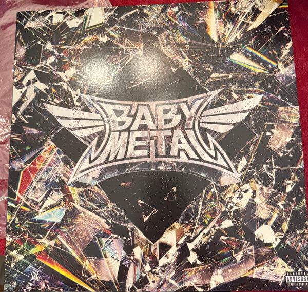 Babymetal - Metal Forth - Vinyl LP