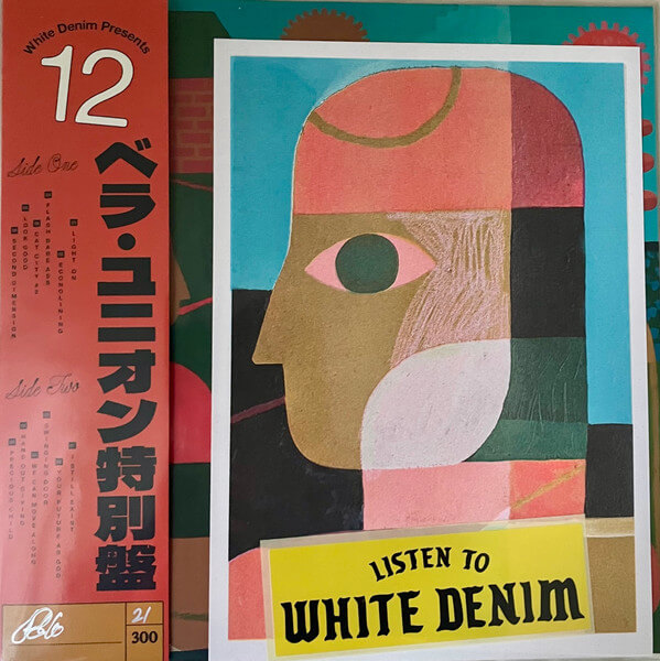 White Denim - 12 - CD