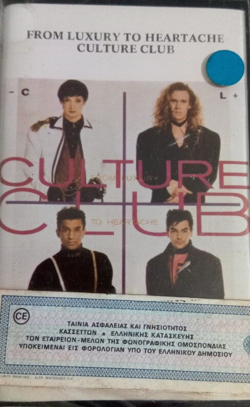 Culture Club - From Luxury To Heartache - MC