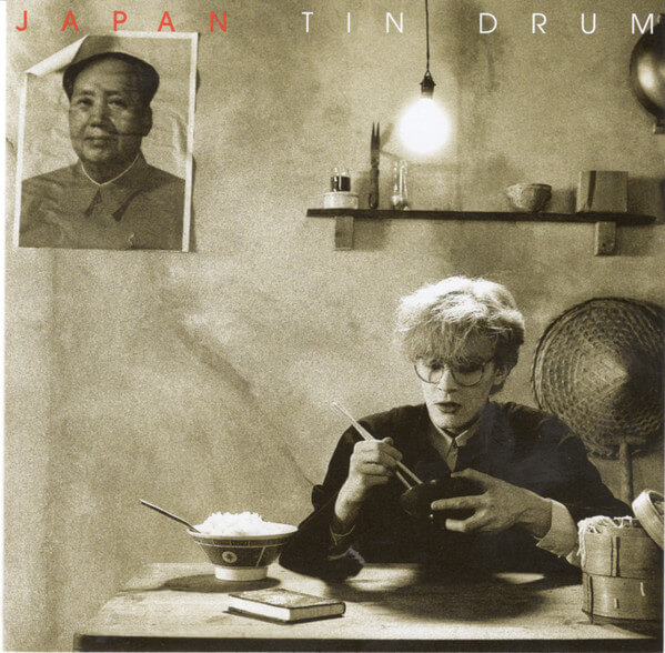 Japan - Tin Drum - CD