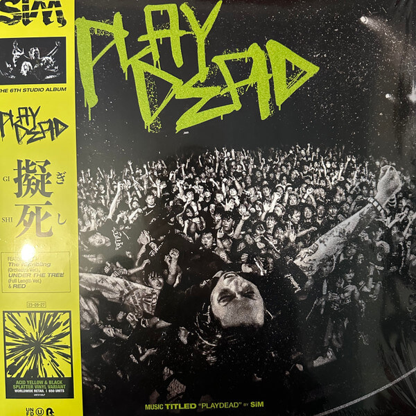 Sim - Playdead - Vinyl LP