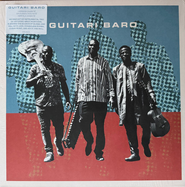 Guitari Baro - Guitari Baro - Vinyl LP