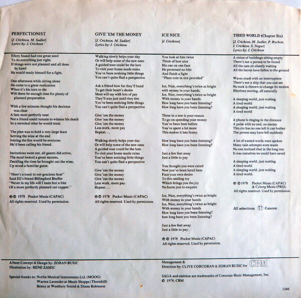 Saga - Saga - Lp - Image 2